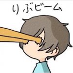 老子是魔法少年