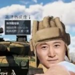 观念之外