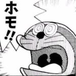 KYIRZEDD