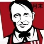 苍穹之静