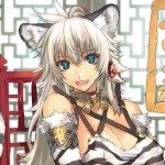 嗜月LMF